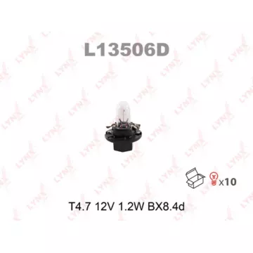 Лампа накаливания T4.7 12V 1.2W BX8.4d(в упак. 10 шт.)