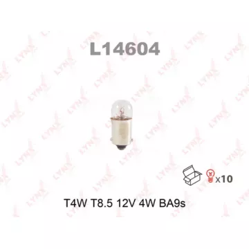 Лампа накаливания T4W T8.5 12V 4W BA9S(в упак. 10 шт.)