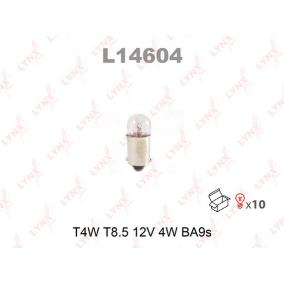 Лампа накаливания T4W T8.5 12V 4W BA9S(в упак. 10 шт.)