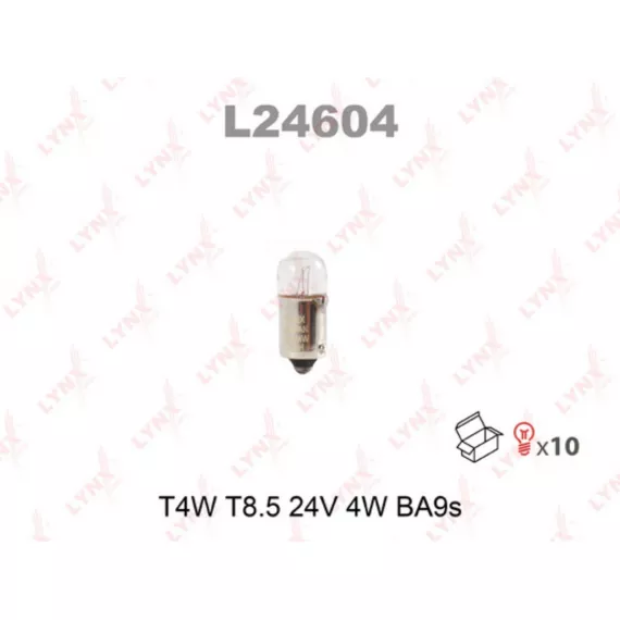 Лампа накаливания T4W T8.5 24V 4W BA9S(в упак. 10 шт.)