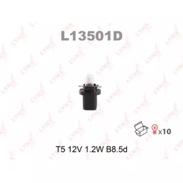 Лампа накаливания T5 12V (1.2W) B8.5d(в упак. 10 шт.)