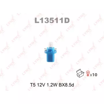 Лампа накаливания T5 12V 1.2W BX8.5d(в упак. 10 шт.)