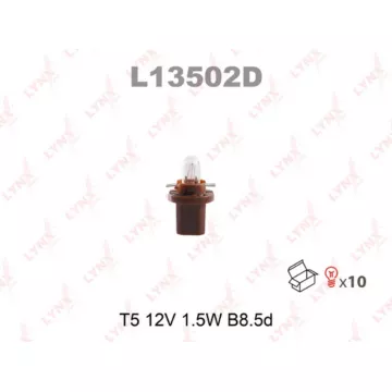 Лампа накаливания T5 12V 1.5W B8.5d(в упак. 10 шт.)