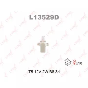 Лампа накаливания T5 12V 2W B8.3d(в упак. 10 шт.)
