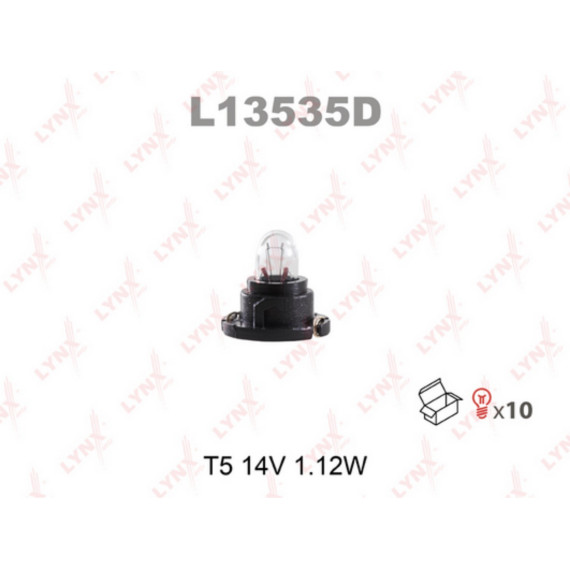 Лампа накаливания T5 14V 1.12W(в упак. 10 шт.)