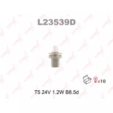 Лампа накаливания T5 24V 1.2W B8.5d(в упак. 10 шт.)
