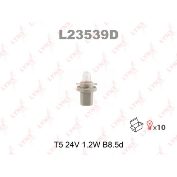 Лампа накаливания T5 24V 1.2W B8.5d(в упак. 10 шт.)