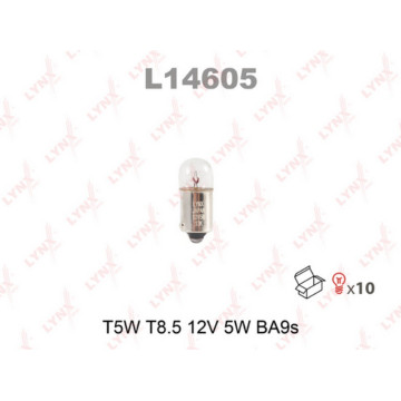 Лампа накаливания T5W T8.5 12V 5W BA9S(в упак. 10 шт.)