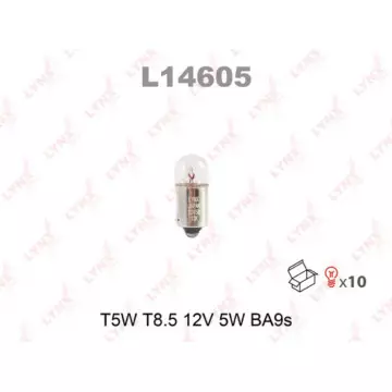 Лампа накаливания T5W T8.5 12V 5W BA9S(в упак. 10 шт.)