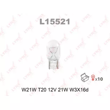 Лампа накаливания W21W T20 12V 21W W3X16d(в упак. 10 шт.)