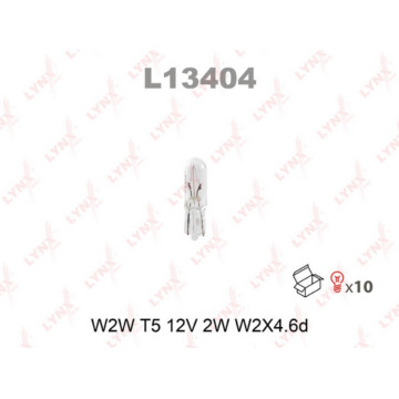 Лампа накаливания W2W (T5) 12V 2W W2x4 6d(в упак. 10 шт.)