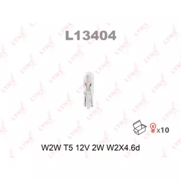 Лампа накаливания W2W (T5) 12V 2W W2x4 6d(в упак. 10 шт.)