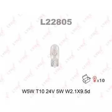Лампа накаливания W5W T10 24V 5W W2.1X9.5d(в упак. 10 шт.)