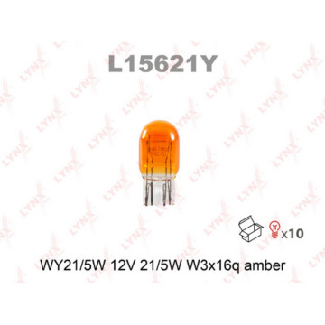 Лампа накаливания WY21/5W T20 12V 21W W3X16D AMBER(в упак. 10 шт.)