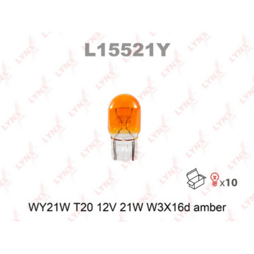 Лампа накаливания WY21W T20 12V 21W W3X16d AMBER(в упак. 10 шт.)