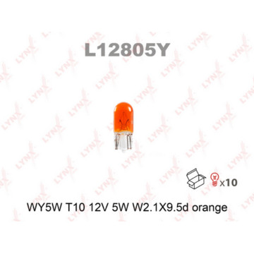 Лампа накаливания WY5W T10 12V 5W W2.1X9.5d ORANGE(в упак. 10 шт.)
