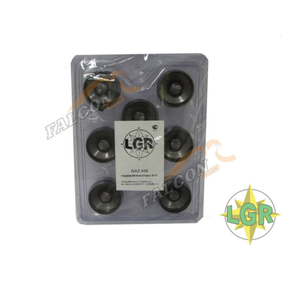 Гидрокомпенсатор -406 дв (LGR) LGR1101