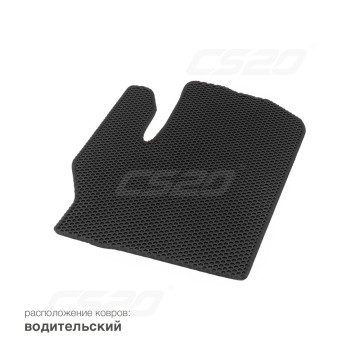 Коврики салона ель Next (водительский) EVAcell PROFI CS20