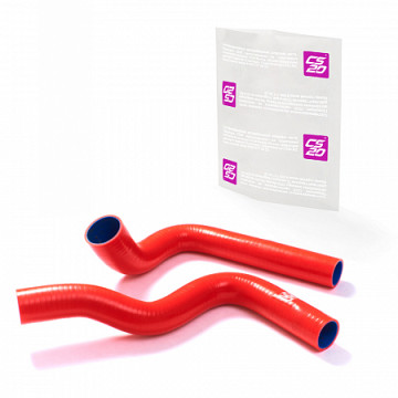 Патрубки радиатора ель Next Cummins силикон красный ком-т 2 шт DRIVE CS20