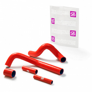 Патрубки радиатора УАЗ-3163 ЗМЗ-409 с 2008 силикон красный ком-т 5 шт DRIVE CS20