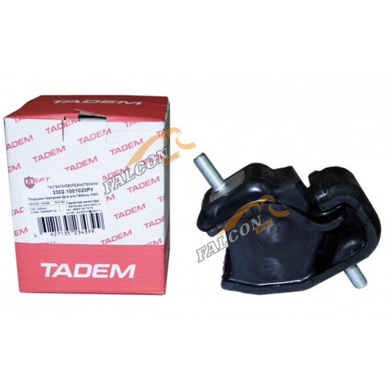 Подушка двиг ель Бизнес, Next перед (БРТ)