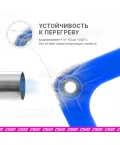 Прокладка поддона  3302 с дв, УМЗ-4216 силикон синий с шайбами Profi CS20
