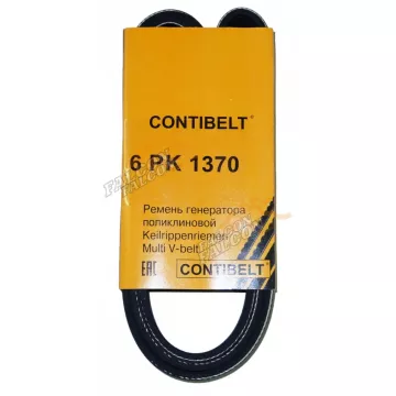 Ремень генер  дв 406 с ГУР 6PK1370 (CONTIBELT)