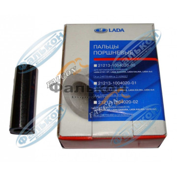 Палец поршневой -2110 синий ()