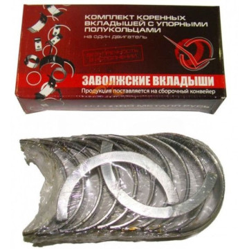 Вкладыши коренные -2101 (ЗМЗ) 0.25