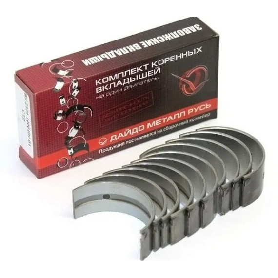 Вкладыши коренные -2101 (ЗМЗ) стандарт