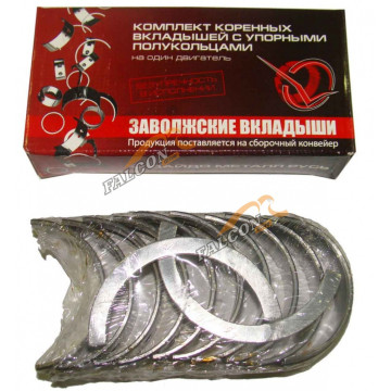 Вкладыши коренные -2108 (ЗМЗ) 0.75
