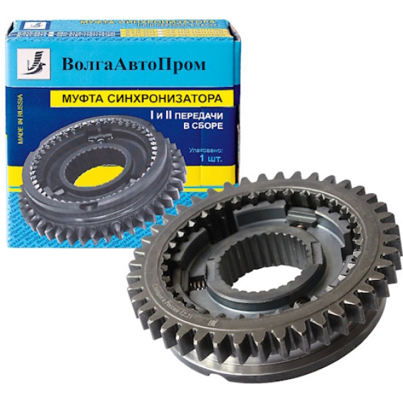 Демпфер (шкив к/вала зубчатый) -2110 8 клап (ВолгаАвтоПром)
