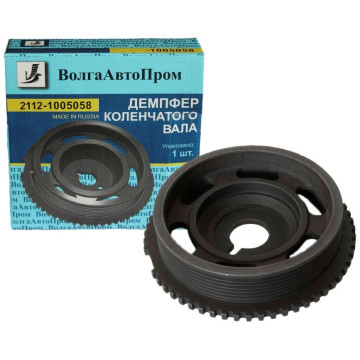 Демпфер (шкив к/вала зубчатый) -2112 16 клап (ВолгаАвтоПром)