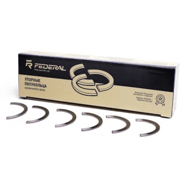 Полукольцо к/вала -2106 (Federal Reserve) Р 2.437