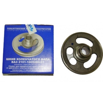 Шкив к/вала -2101 (ТЗА) в уп