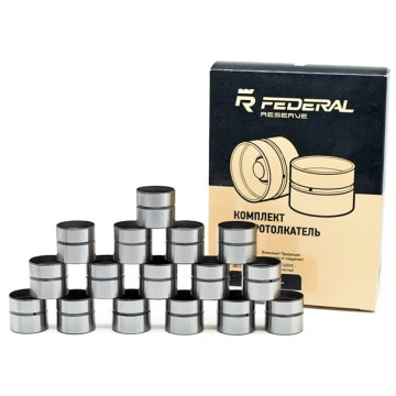 Гидрокомпенсатор -2112 16кл (Federal Reserve) к-т