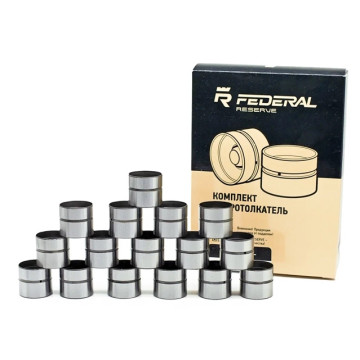 Гидрокомпенсатор -21176 16кл (Federal Reserve) к-т