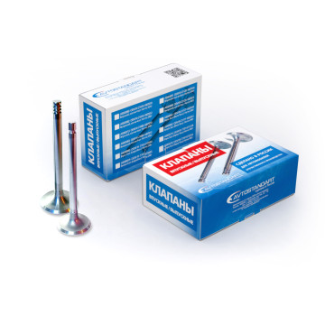 Клап -2101 впуск+выпуск к-т (АВТОСТАНДАРТ) 2101-1007010