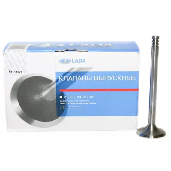 Клап -2112 впуск 16кл 1шт ( MAHLE)