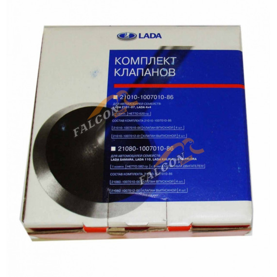 Клап -2112 впуск+выпуск к-т 16кл ( MAHLE)