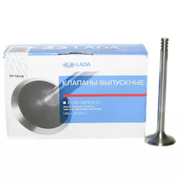 Клап ВАЗ-2112 впуск 16кл 1шт (ВАЗ MAHLE)