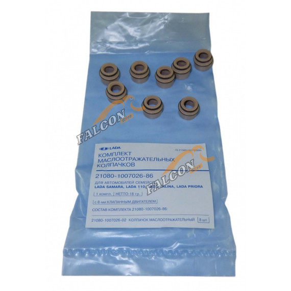 Масл колпачки -2108 к-т ( Лада-имидж)