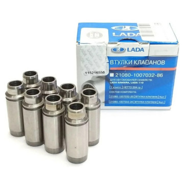 Напр клап -2108 впуск+выпуск к-т 8шт ()