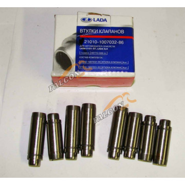 Напр клап -2108 впуск+выпуск к-т 8шт ()