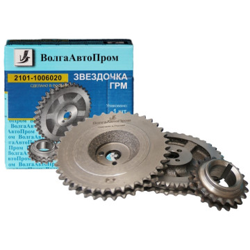 Звезды ГРМ -2101 (ВолгаАвтоПром) к-т