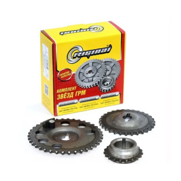 Звезды ГРМ -21213 (Riginal) к-т