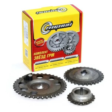 Звезды ГРМ -2123 (Riginal) к-т фазированные для а/м с датчиком фаз, ЕВРО-3 и выше