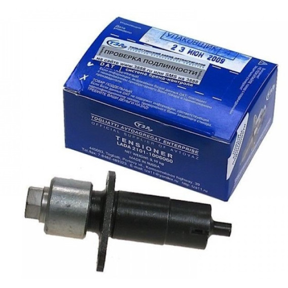 Натяжитель цепи -2101 (ТЗА) в сб в уп с прокл