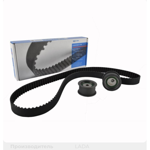 Рем к-т ГРМ -2110 16кл ( Лада-Имидж) 8460002209