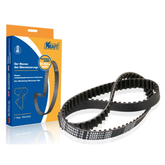 Ремень ГРМ -2108 8кл (KRAFT) усил 111*1057